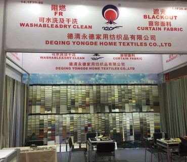 10月中國進(jìn)出口商品交易會(廣州)